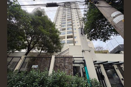 Apartamento à venda com 63m², 2 quartos e 1 vagaFachada