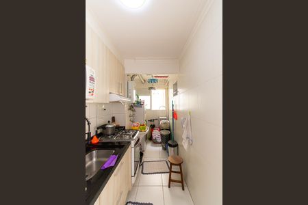 Apartamento à venda com 63m², 2 quartos e 1 vagaCozinha