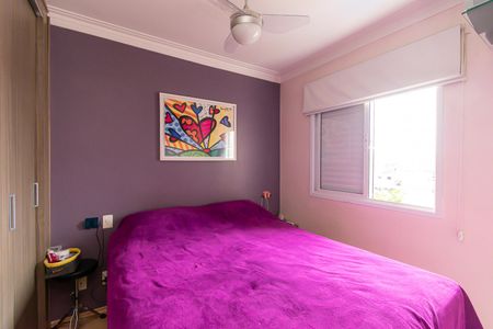 Apartamento à venda com 63m², 2 quartos e 1 vagaSuíte