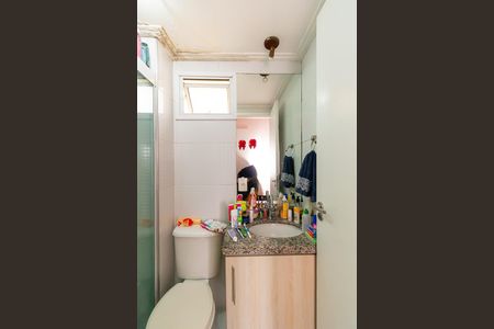 Apartamento à venda com 63m², 2 quartos e 1 vagaBanheiro da Suíte