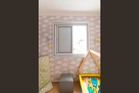 Apartamento à venda com 63m², 2 quartos e 1 vagaQuarto 1