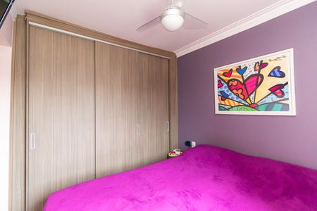 Apartamento à venda com 63m², 2 quartos e 1 vagaSuíte