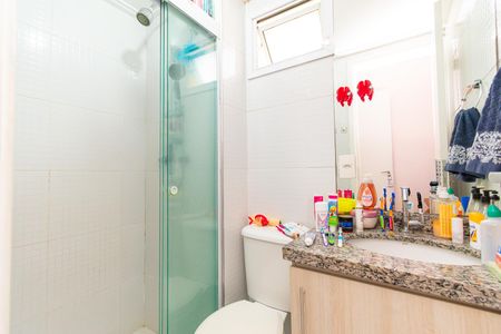 Apartamento à venda com 63m², 2 quartos e 1 vagaBanheiro da Suíte