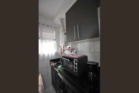 Apartamento à venda com 55m², 2 quartos e 1 vagaCozinha e Área de Serviço