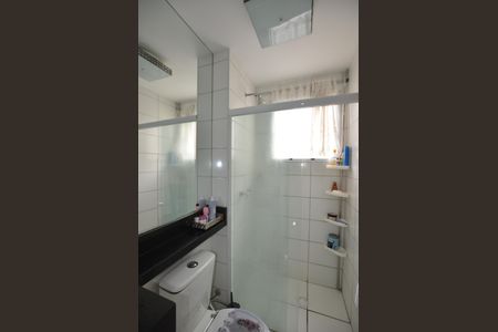 Apartamento à venda com 55m², 2 quartos e 1 vagaBanheiro