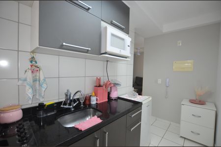 Apartamento à venda com 55m², 2 quartos e 1 vagaÁrea comum - Quadra Esportiva