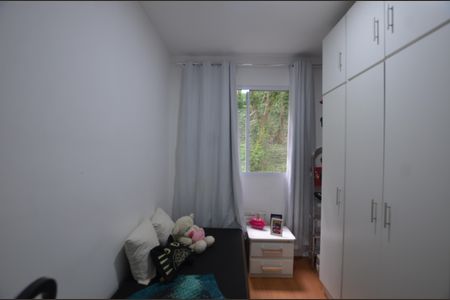 Apartamento à venda com 55m², 2 quartos e 1 vagaQuarto 1