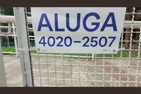 Apartamento à venda com 55m², 2 quartos e 1 vagaPlaca Instalada