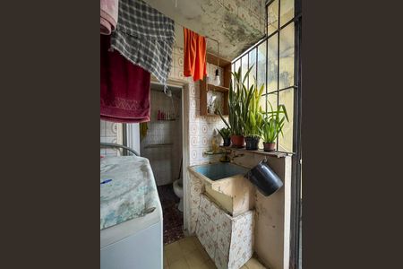 Casa de condomínio à venda com 350m², 5 quartos e 1 vaga Casa de condomínio à venda com 350m², 5 quartos e 1 vagaCasa 1 - Area de Serviço