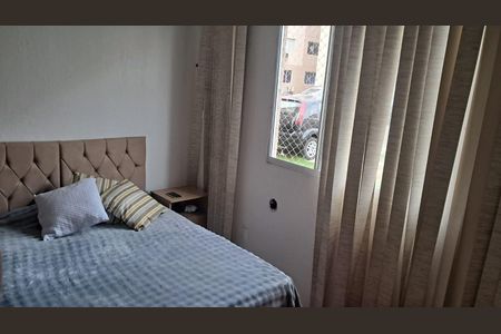 Quarto de apartamento para alugar com 1 quarto, 42m² em Estância Velha, Canoas