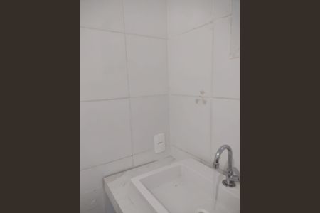 Apartamento para alugar com 42m², 1 quarto e 1 vagaBanheiro