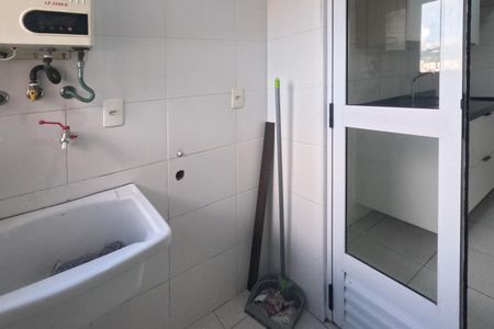 Apartamento para alugar com 67m², 2 quartos e 1 vagaÁrea de Serviço