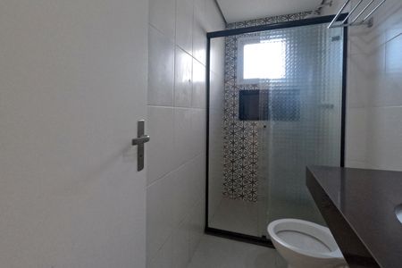 Apartamento para alugar com 67m², 2 quartos e 1 vagaBanheiro 1