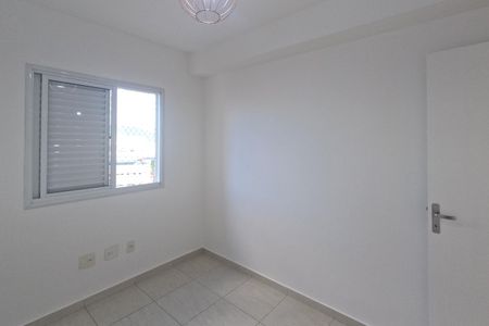 Apartamento para alugar com 67m², 2 quartos e 1 vagaQuarto 1