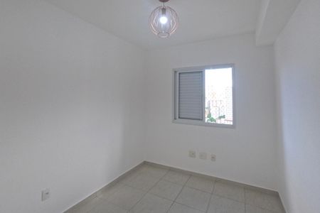 Quarto 1 de apartamento para alugar com 2 quartos, 67m² em Campo Grande, Santos