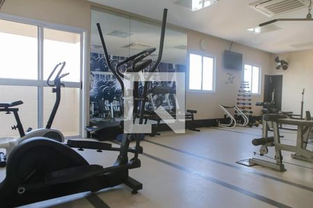 Apartamento para alugar com 67m², 2 quartos e 1 vagaÁrea Comum - Academia