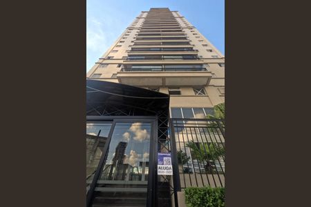 Apartamento para alugar com 67m², 2 quartos e 1 vagaFachada | Adesivo/Placa Quintoandar instalado 