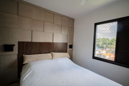Apartamento à venda com 58m², 2 quartos e 1 vagaSuíte