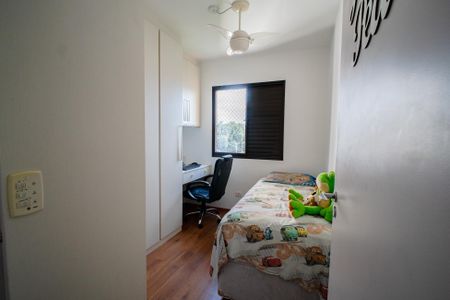 Apartamento à venda com 58m², 2 quartos e 1 vagaQuarto 1