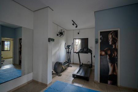 Apartamento à venda com 58m², 2 quartos e 1 vagaÁrea comum - Academia