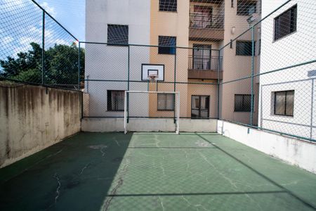 Apartamento à venda com 58m², 2 quartos e 1 vagaÁrea comum - Quadra