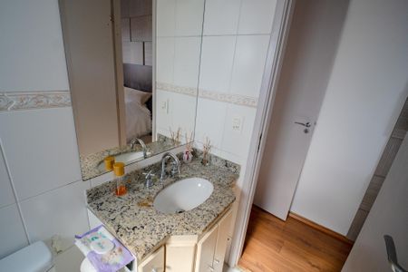 Apartamento à venda com 58m², 2 quartos e 1 vagaBanheiro Suíte