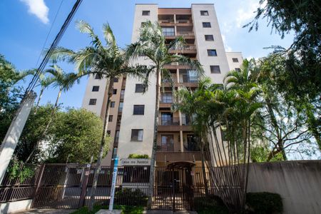 Apartamento à venda com 58m², 2 quartos e 1 vagaFachada