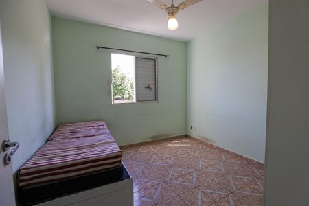 Apartamento para alugar com 2 quartos, 53m² em Vila Brizzola, Indaiatuba