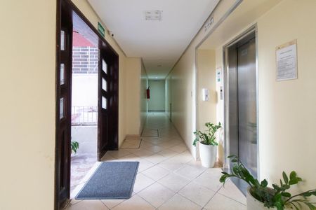 Apartamento à venda com 54m², 2 quartos e 1 vagaÁrea comum