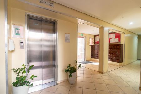 Apartamento à venda com 54m², 2 quartos e 1 vagaÁrea comum