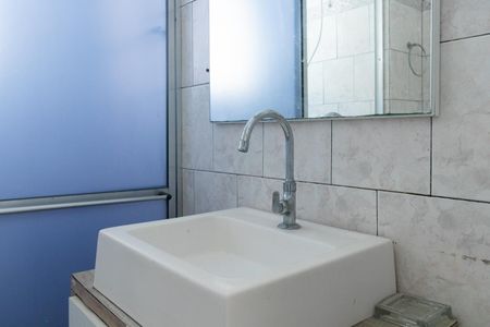 Apartamento à venda com 54m², 2 quartos e 1 vagaBanheiro