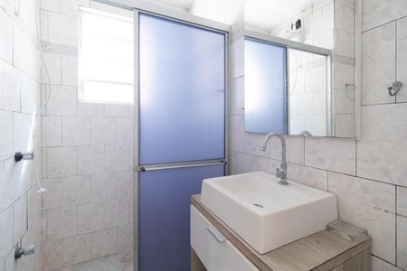 Apartamento à venda com 54m², 2 quartos e 1 vagaBanheiro