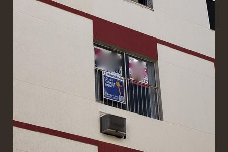 Apartamento à venda com 54m², 2 quartos e 1 vagaplaca