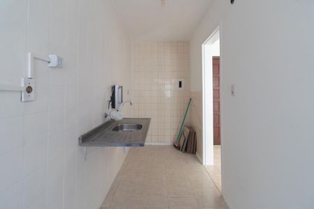 Apartamento à venda com 54m², 2 quartos e 1 vagaCozinha e Área de Serviço