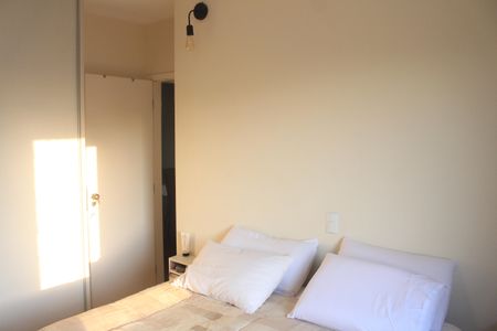 Apartamento à venda com 75m², 2 quartos e 1 vagaSuíte