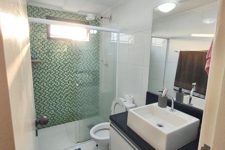 Apartamento à venda com 75m², 2 quartos e 1 vagaBanheiro
