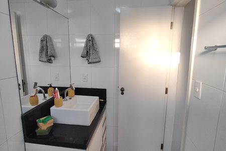 Apartamento à venda com 75m², 2 quartos e 1 vagaBanheiro da Suíte