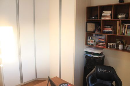 Apartamento à venda com 75m², 2 quartos e 1 vagaQuarto