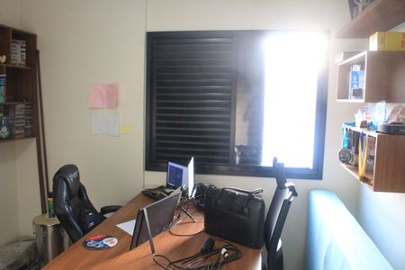 Apartamento à venda com 75m², 2 quartos e 1 vagaQuarto