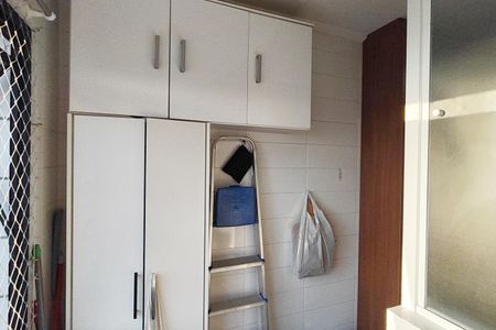 Apartamento à venda com 75m², 2 quartos e 1 vagaÁrea de Serviço