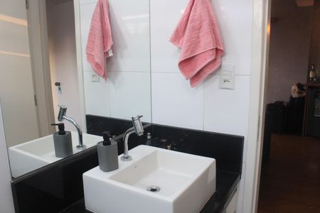 Apartamento à venda com 75m², 2 quartos e 1 vagaBanheiro