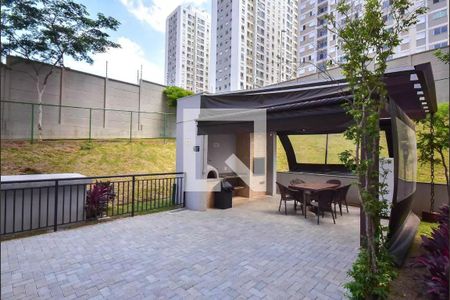 Apartamento à venda com 44m², 2 quartos e 1 vagaÁrea comum