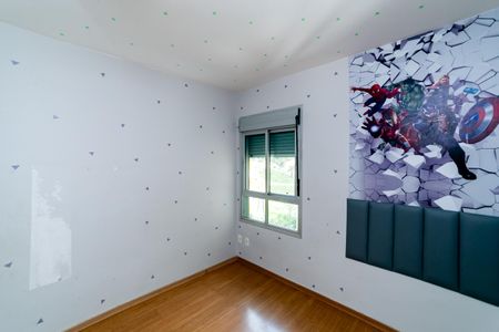Apartamento à venda com 88m², 3 quartos e 2 vagas Apartamento à venda com 88m², 3 quartos e 2 vagasQuarto 2