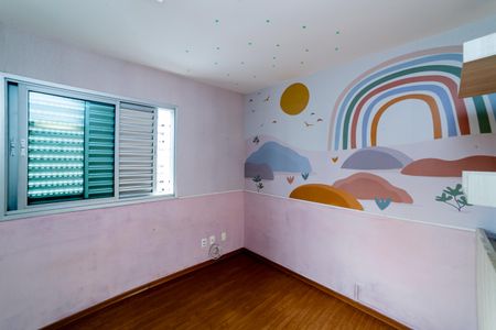 Apartamento à venda com 88m², 3 quartos e 2 vagas Apartamento à venda com 88m², 3 quartos e 2 vagasQuarto 1