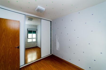 Apartamento à venda com 88m², 3 quartos e 2 vagas Apartamento à venda com 88m², 3 quartos e 2 vagasQuarto 2