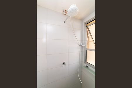 Apartamento à venda com 88m², 3 quartos e 2 vagas Apartamento à venda com 88m², 3 quartos e 2 vagasBanheiro da Suíte