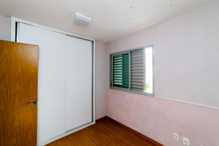 Apartamento à venda com 88m², 3 quartos e 2 vagas Apartamento à venda com 88m², 3 quartos e 2 vagasQuarto 1