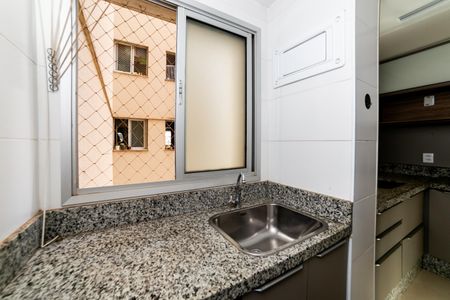 Apartamento à venda com 88m², 3 quartos e 2 vagas Apartamento à venda com 88m², 3 quartos e 2 vagasÁrea de Serviço