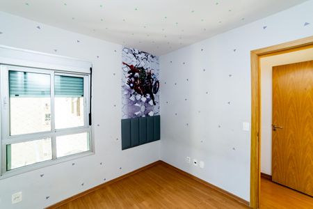 Apartamento à venda com 88m², 3 quartos e 2 vagas Apartamento à venda com 88m², 3 quartos e 2 vagasQuarto 2
