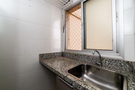 Área de Serviço de apartamento à venda com 3 quartos, 88m² em Buritis, Belo Horizonte